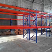 華宇貨架廠 專業提供超市貨架、倉儲貨架及萬勾花網