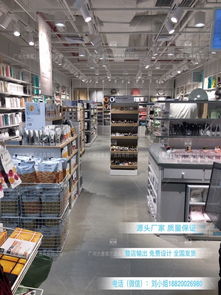 加盟諾米家居小飾品店與選購廣州大唐貨架廠番茄架的創(chuàng)業(yè)指南